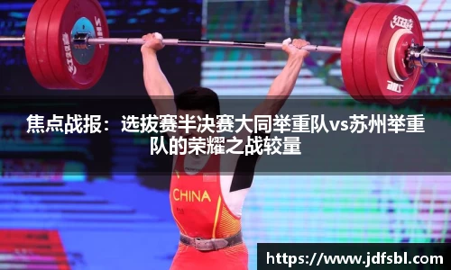 emc易倍官方网站