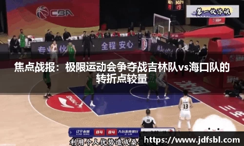 emc易倍