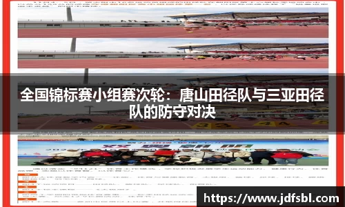 emc易倍