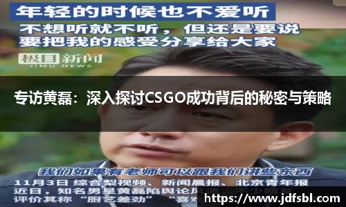 emc易倍