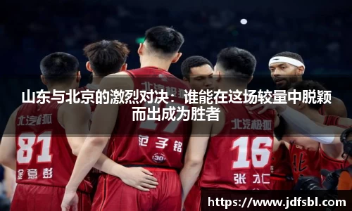 emc易倍官网