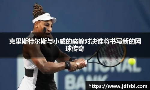 emc易倍