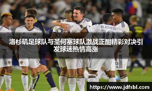 emc易倍官网