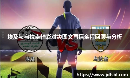 emc易倍