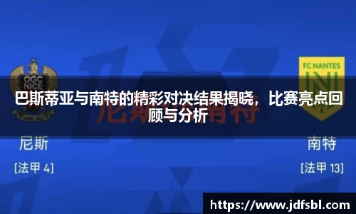 emc易倍