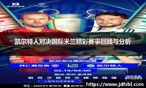 emc易倍官方网站