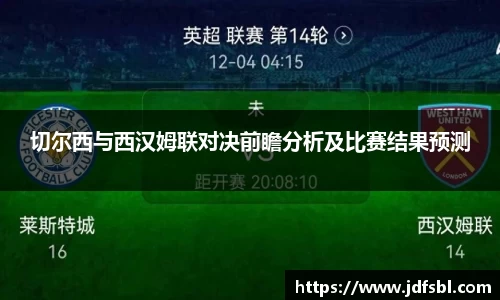 emc易倍