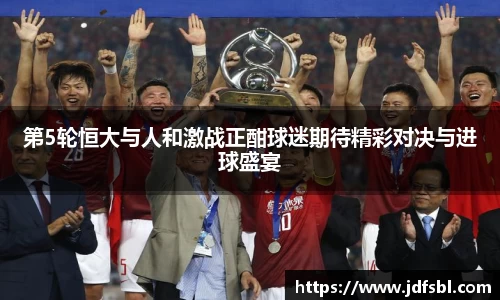 完美(中国)体育