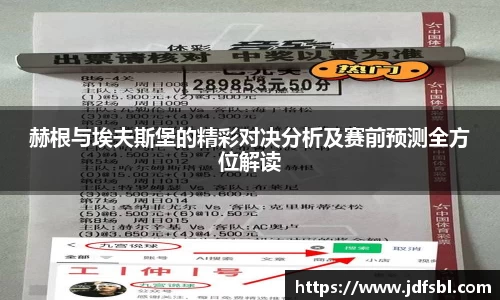 完美体育Perfect Esports