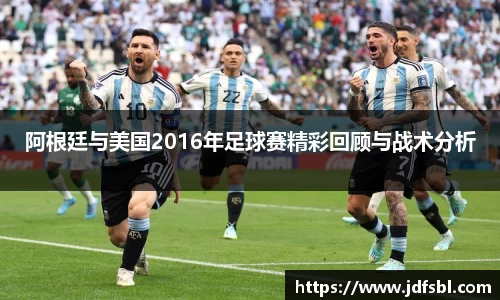 完美(中国)体育官方网站
