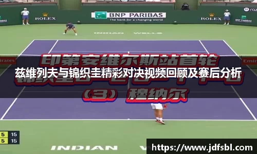 完美体育Perfect Esports