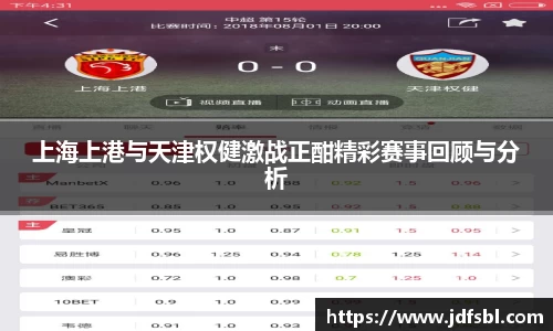 完美体育官方网站
